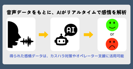 画像2.png