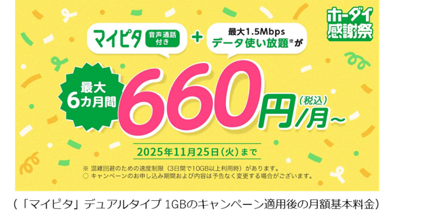 画像1.png