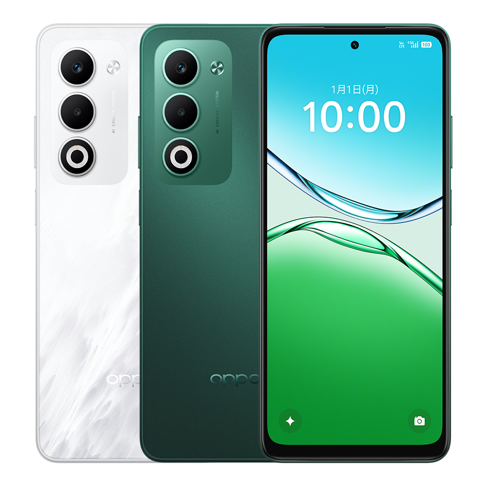 OPPO A5 5G1000x1000.png