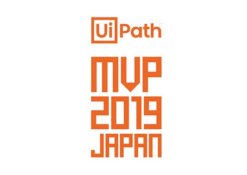 UiPath Japan MVP 2019ロゴ