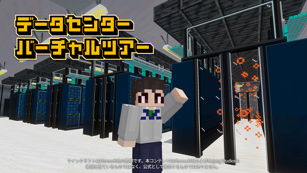 thumbnail_1280&times;720.png
