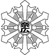 奈良県広域消防組合
