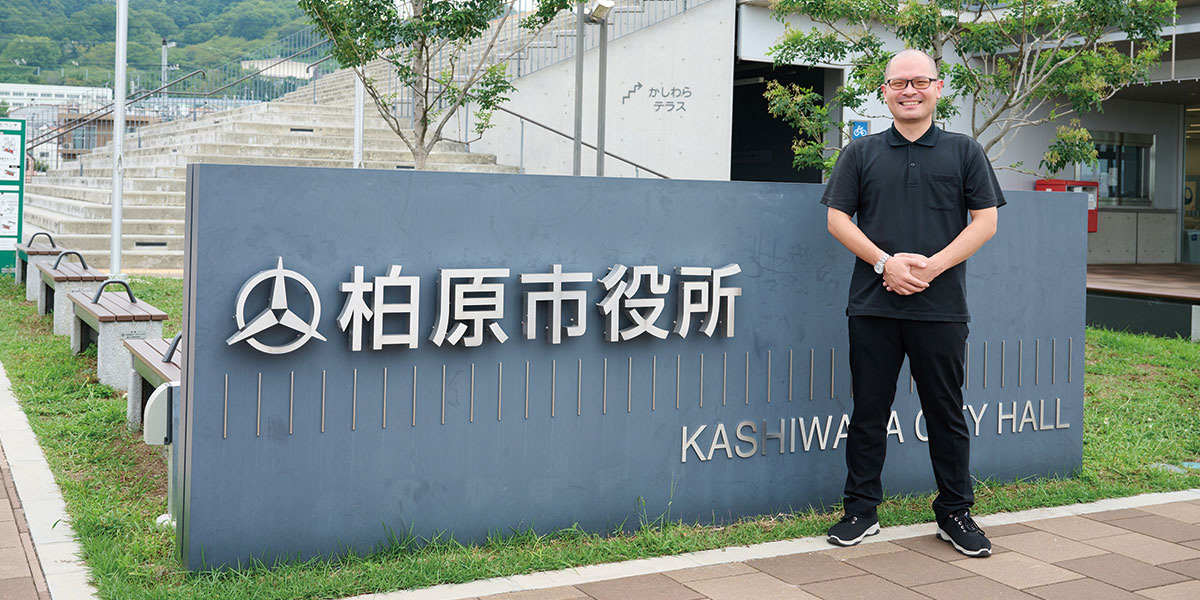 柏原市教育委員会 教育部 教育総務課 課長補佐 塩谷 行由氏