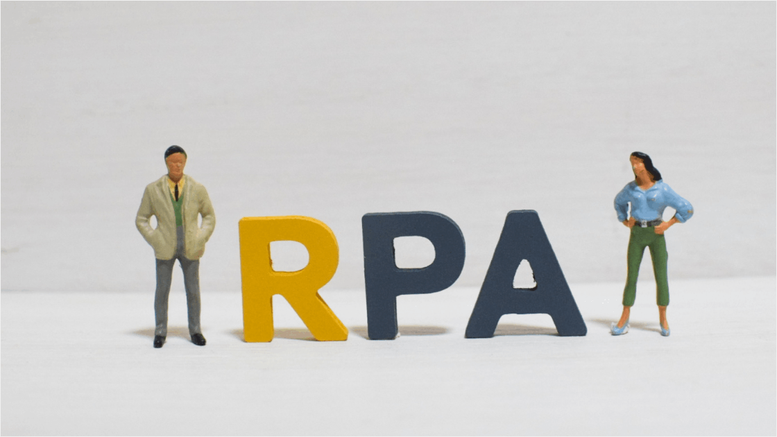 RPA導入はなぜうまくいかない?よくある課題・解決のポイント・活用事例を紹介