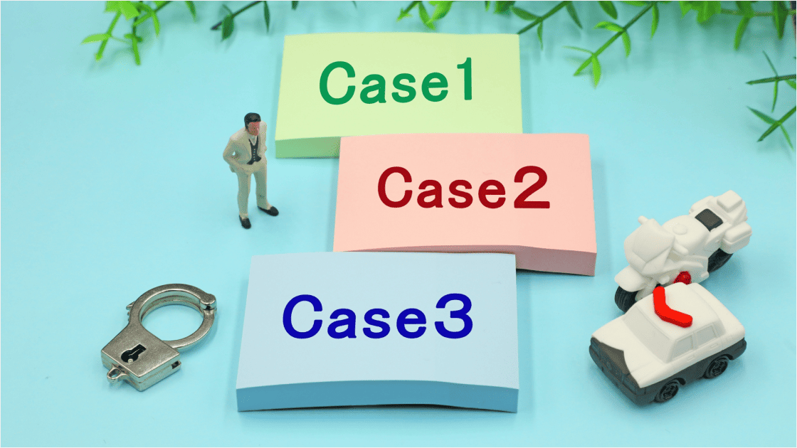 データセンター活用による災害対策の事例