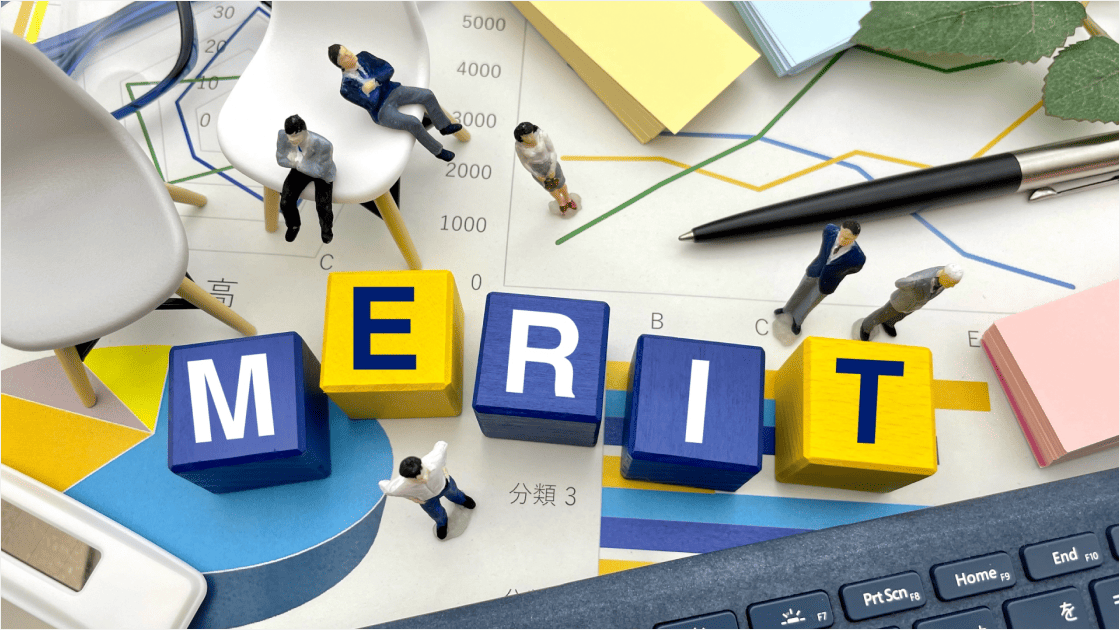 DCI導入で期待できるメリット