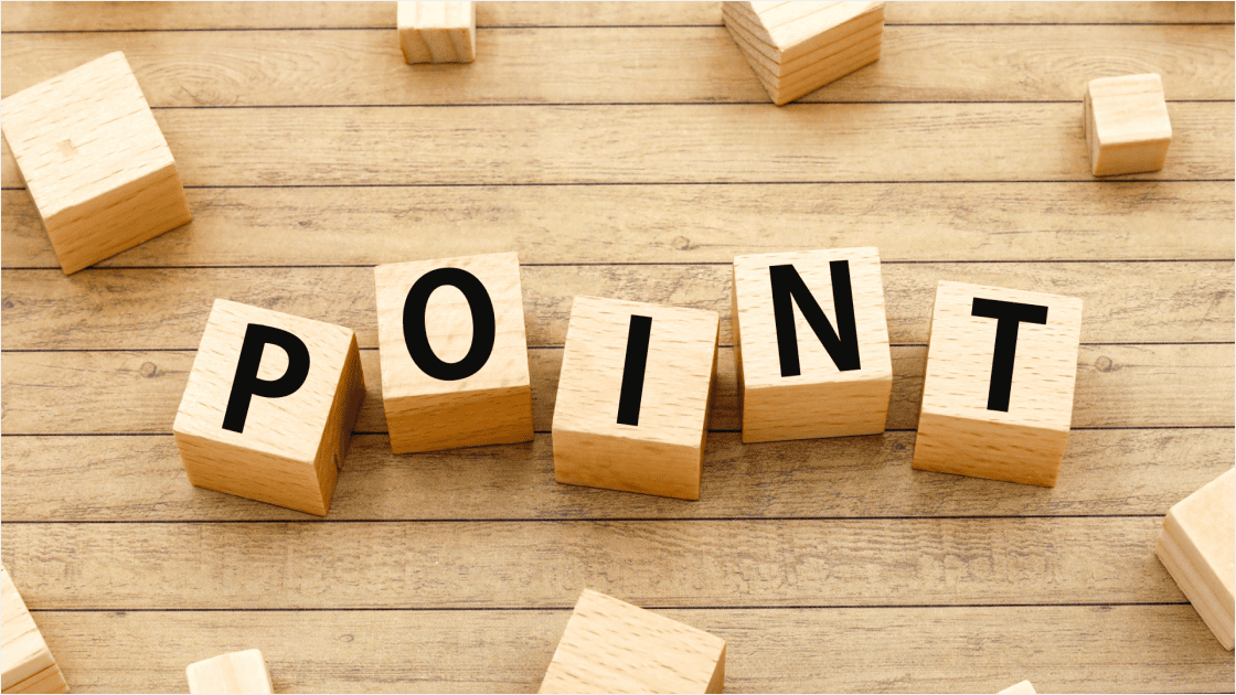 SD-WANを自社導入するために押さえるべき3つのポイント