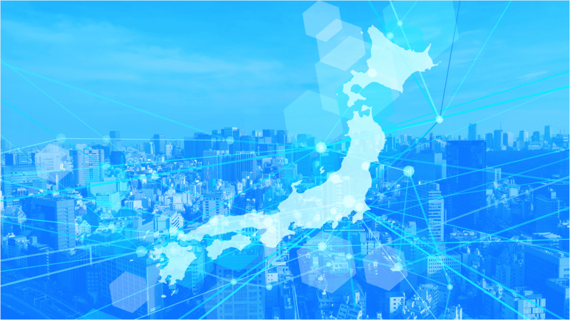 ワット・ビット連携とは｜生成AI時代に求められるインフラ構想を解説