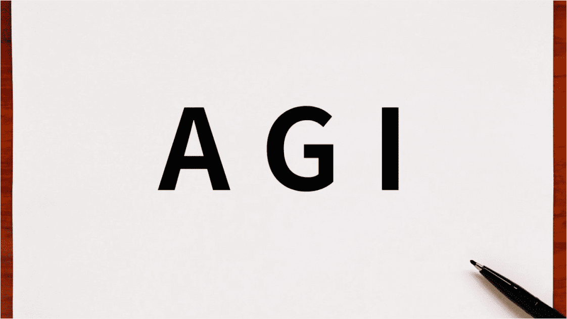 AGIとは