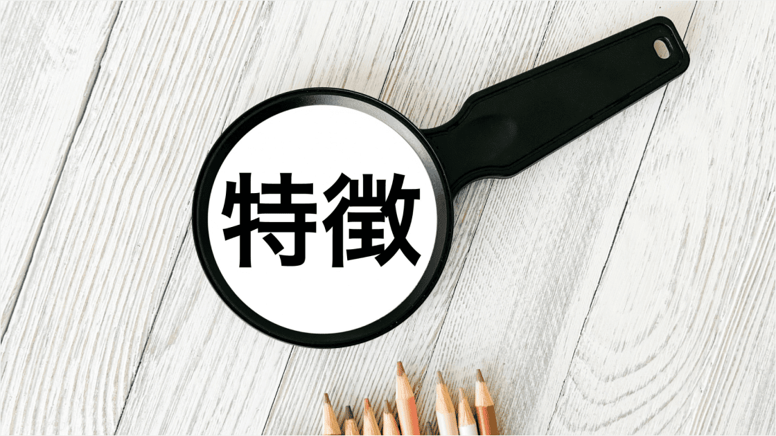 SSOの主な方式と特徴