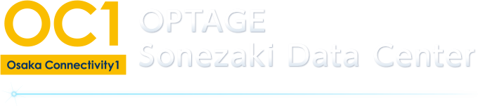 OC1 OPTAGE Sonezaki Data Center