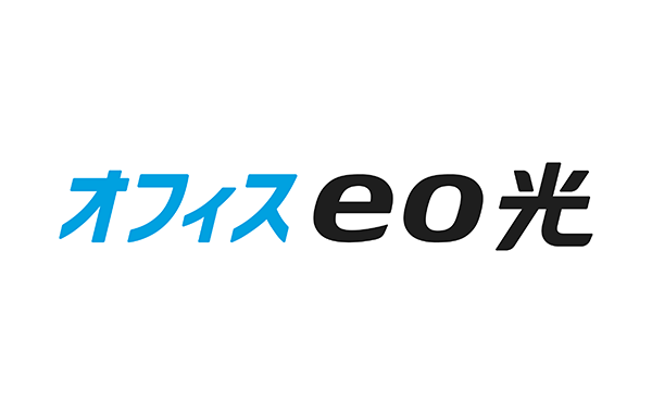 オフィスeo光の評判は？導入企業の声・導入効果を紹介