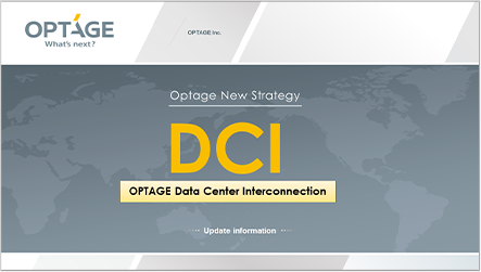 OPTAGE