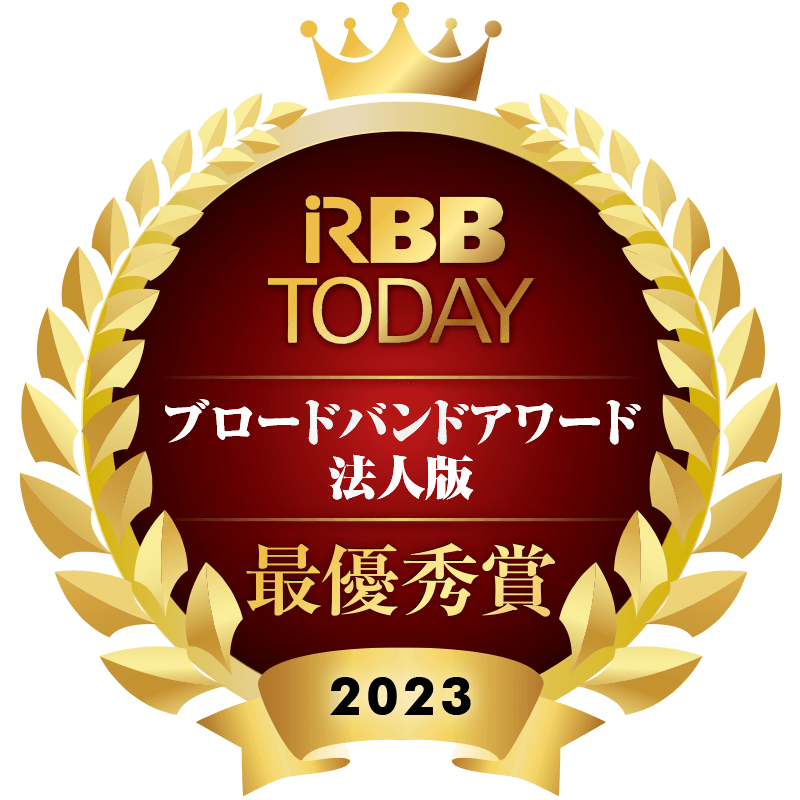 RBB受賞メダル2023