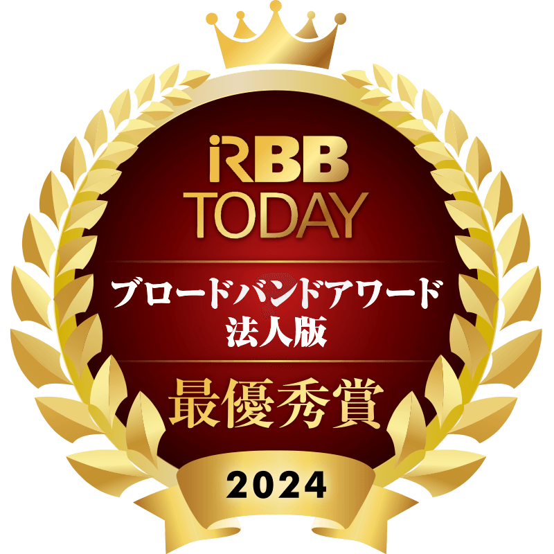 RBB受賞メダル2024