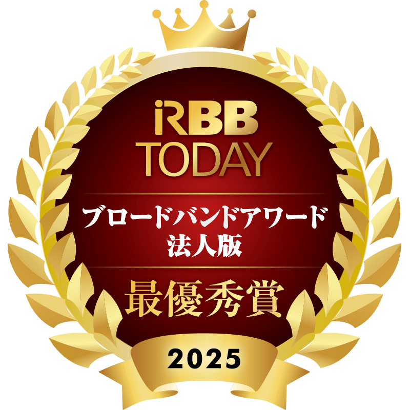 RBB受賞メダル2025