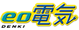 eo電気