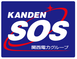 KANDEN SOS