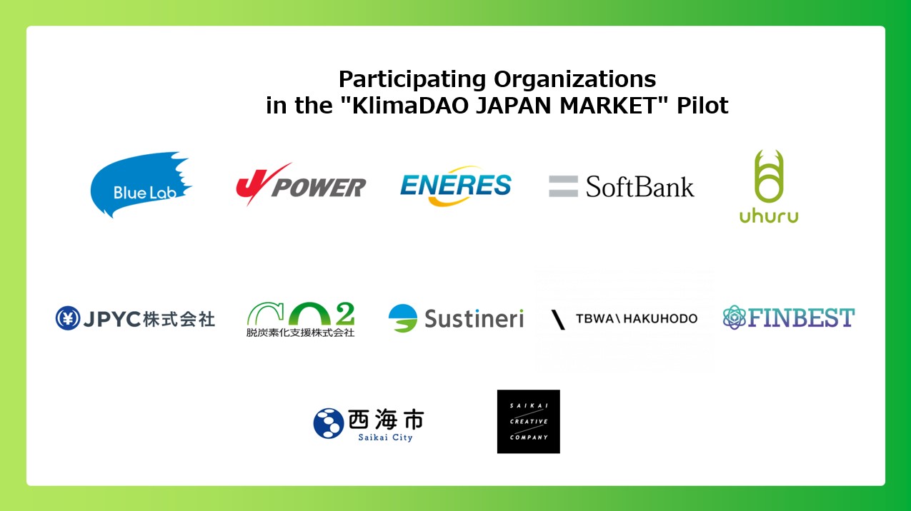 Participating Orgnaizations in the 'KlimaDAO JPAPAN MARKET' Pilot