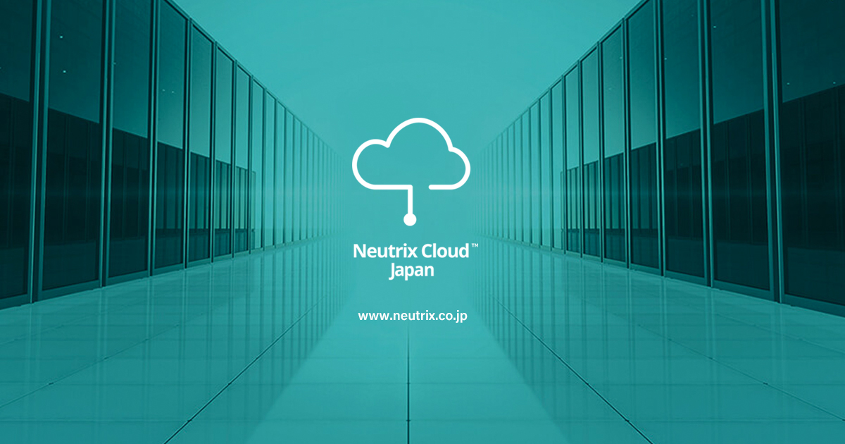 Neutrix Cloud Japan株式会社