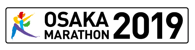 第9回大阪マラソン～OSAKA MARATHON 2019～ロゴ画像