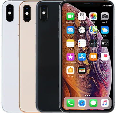 mineo新端末「iPhone XS」「iPhone XS Max」「iPhone XR」の販売開始について │ プレスリリース │ オプテージ