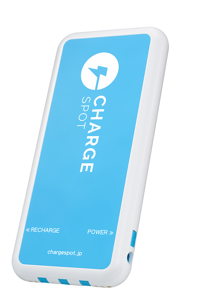 03_chargespot_04_モバイルバッテリー.png