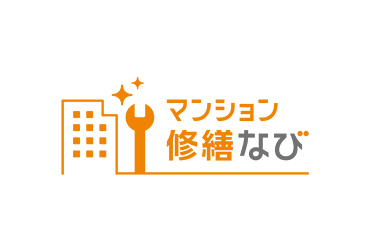 マンション修繕なび