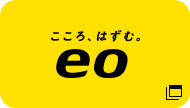 eo
