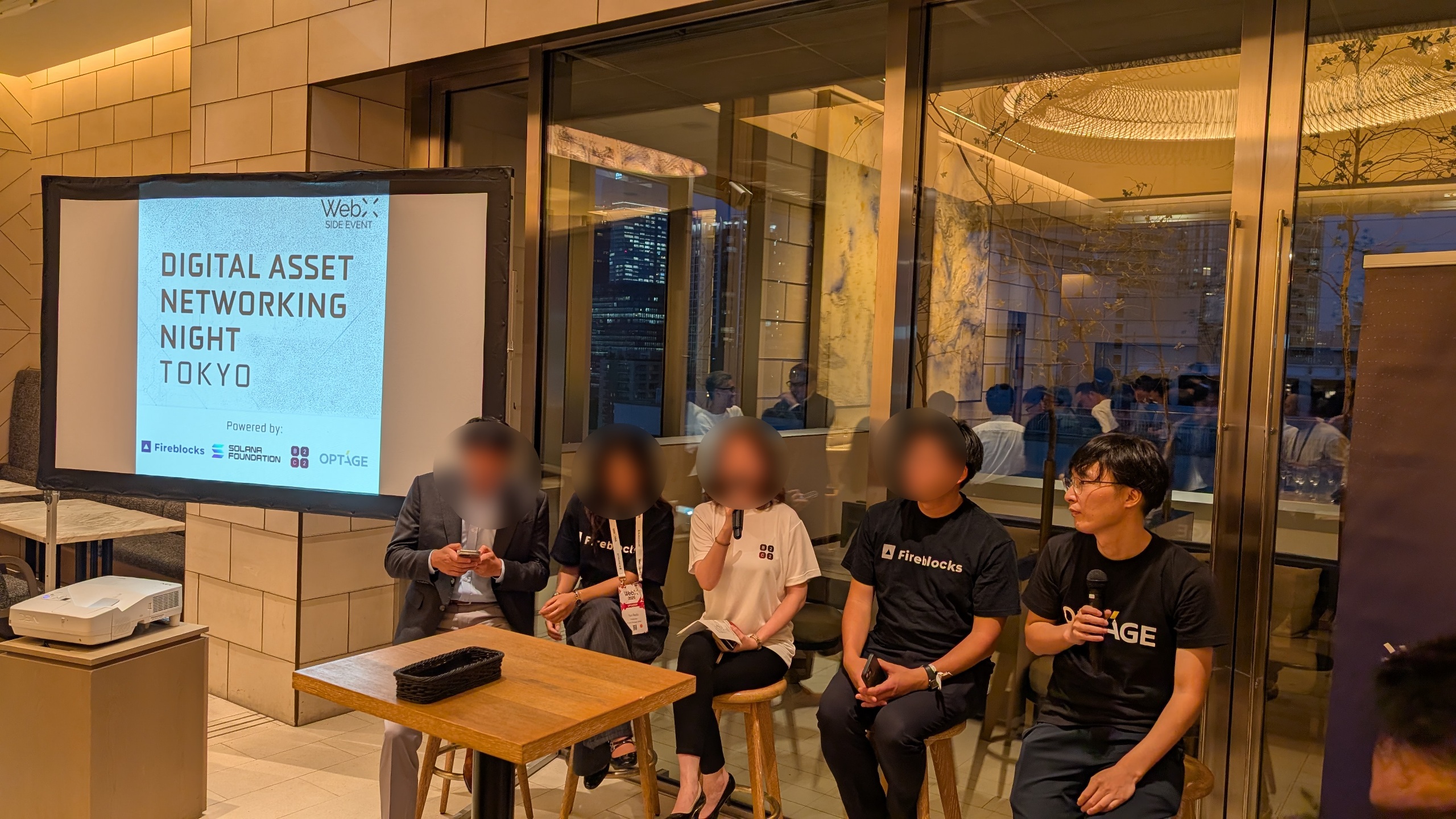 Digital Asset Networking Night Tokyo